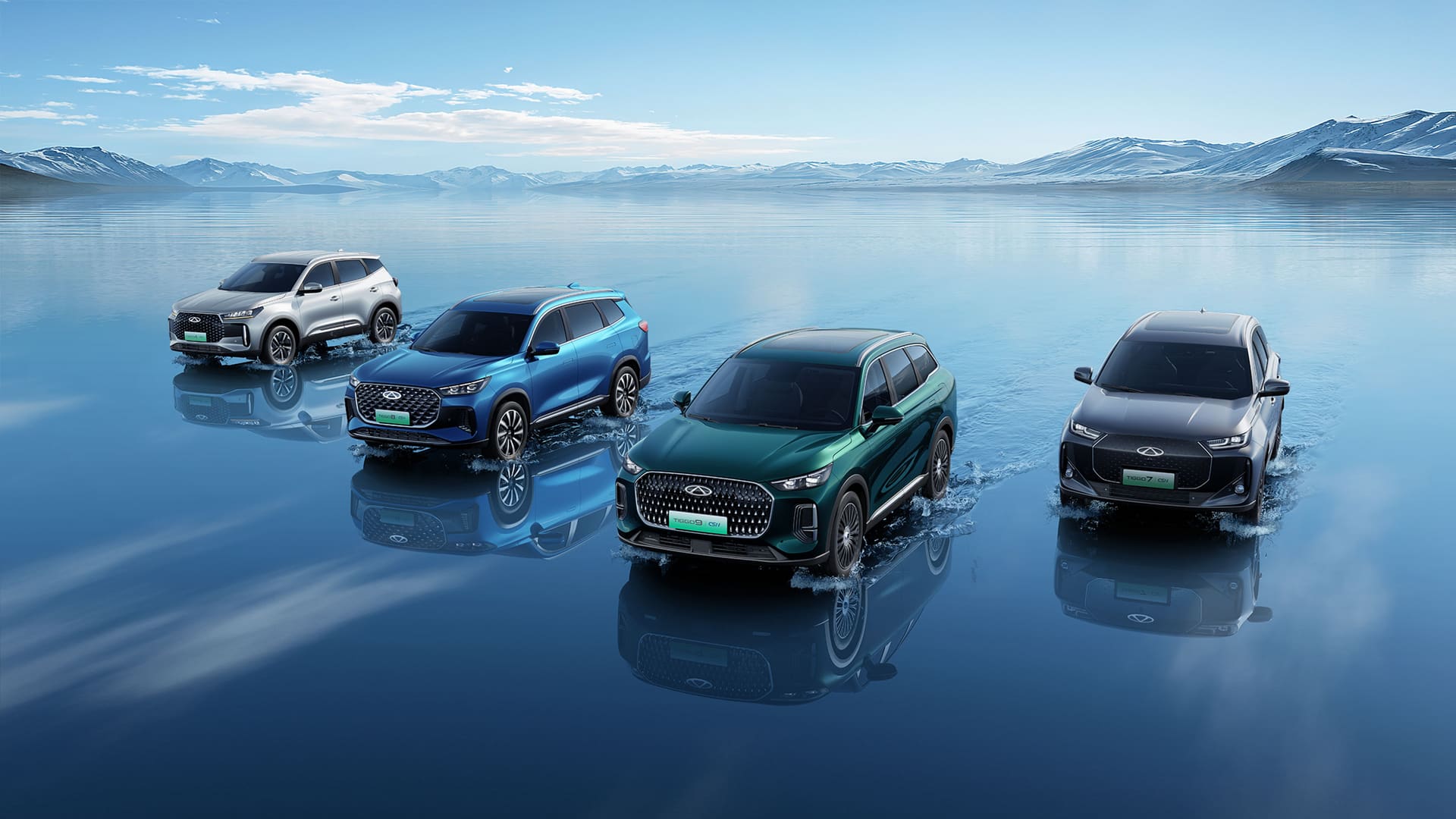 Chery startet offiziell in der Schweiz